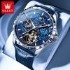 OLEVS 6689 Luxury Skeleton Automatic Men’s Watch